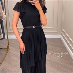 Ремень #23005195