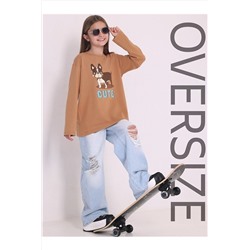 Лонгслив АПРЕЛЬ, 1047494