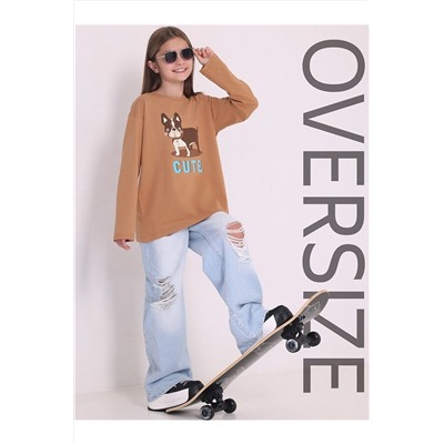 Лонгслив АПРЕЛЬ, 1047494