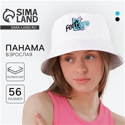 Панама Feature, белая, р-р 56