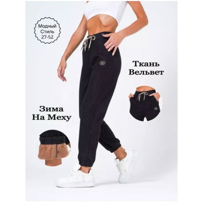 Штаны #23114228