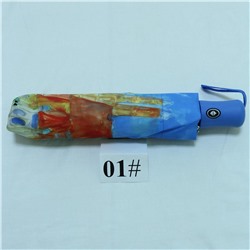 Зонт женский YuzonTt