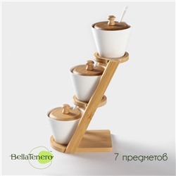 Банки для сыпучих BellaTenero, 150 мл, с ложками, на бамбуковой подставке, фарфор, белые