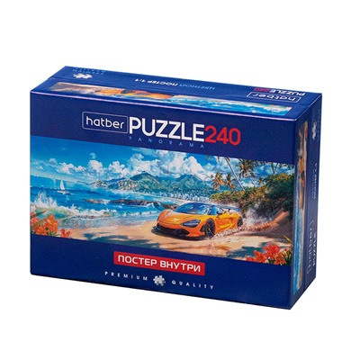 Пазлы 240 "Premium" Панорама "Sport car" Compact Box