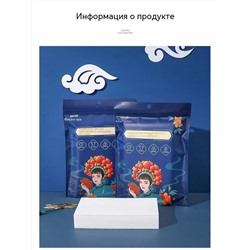 61126 Салфетки для стирки от окрашивания