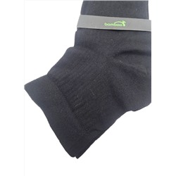 Мужские носки Pier Lone премиум-класс