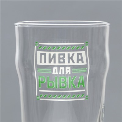 Бокалы для пива парные «Мужик», 570 мл, 18+