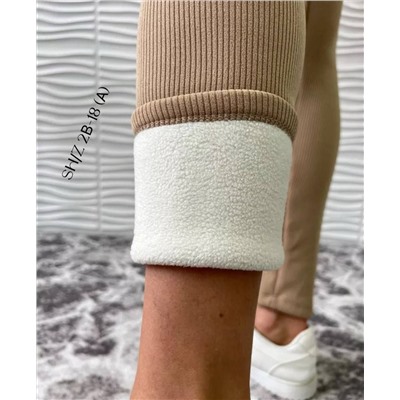 Лосины в рубчик утепленные с начесом