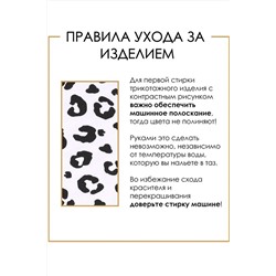 Платье АПРЕЛЬ, 972880