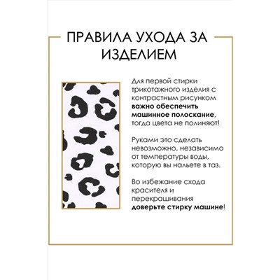 Платье АПРЕЛЬ, 972880