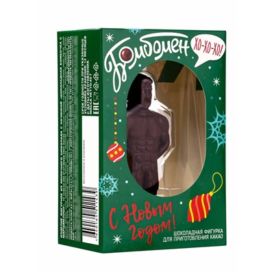 Шоколадная бомбочка с маршмеллоу «Бомбическое какао: БомбоМэн», 40 г