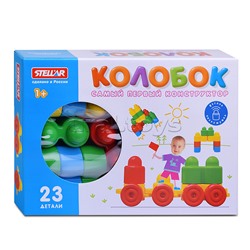 Конструктор "Колобок" (23)