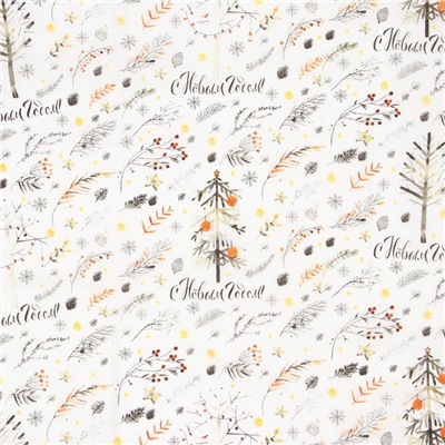Бумага упаковочная тишью, новогодняя упаковка «Новогодняя ёлочка», 50×66 см