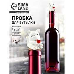 Пробка для вина «Котик с вином», 6×2.7 см