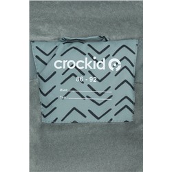 CROCKID Комбинезон ВК 60113/н/10 УЗГ