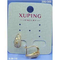 Серьги #22978530