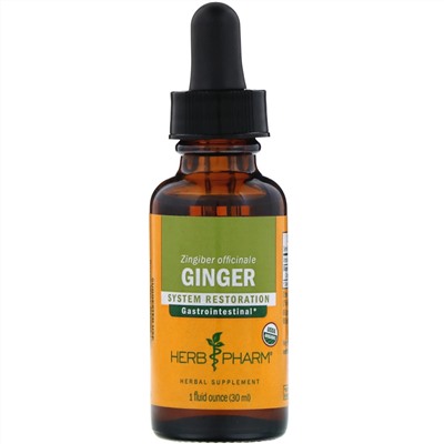 Herb Pharm, Ginger, 1 fl oz (30 ml)