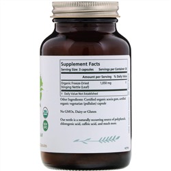 Pure Synergy, Крапива, органические сублимированные листья, 90 капсул