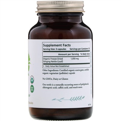Pure Synergy, Крапива, органические сублимированные листья, 90 капсул