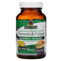 Nature's Answer, Turmeric & Ginger, 90 Vegetarian Capsules