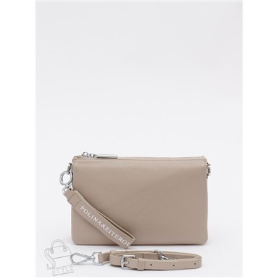 Сумка женская кожаная 9376-2Y b.apricot Polina&Eiterou