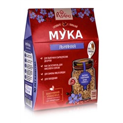 Мука льняная 200 гр.