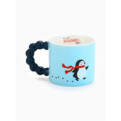 Кружка новогодняя керамическая «Волшебного года», 300 мл