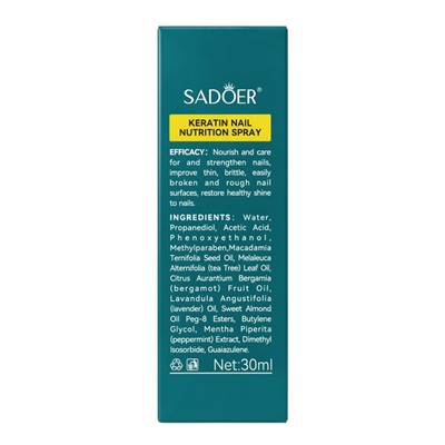 Масло для роста ногтей Sadoer, 30 мл
