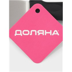 Лопатка перфорированная Доляна, 30.5×7.2 см, нержавающая сталь, чёрная