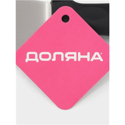 Лопатка перфорированная Доляна, 30.5×7.2 см, нержавающая сталь, чёрная