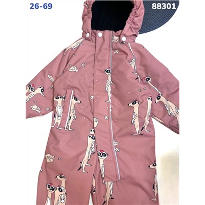 Комбинезон 88301-8 розовый