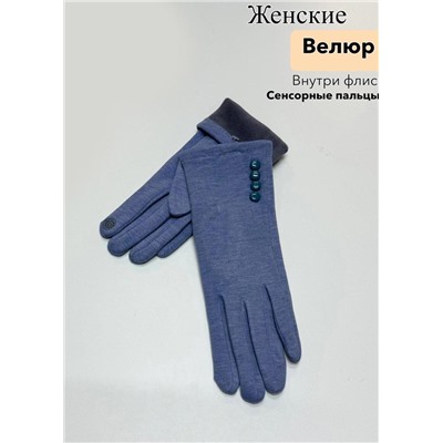 Перчатки #23111532