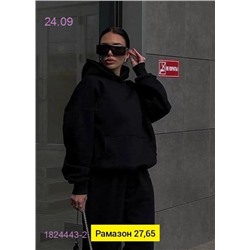 Костюм двойка 1824443-2