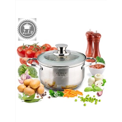 ZEIDAN Кастрюля Z-50282
