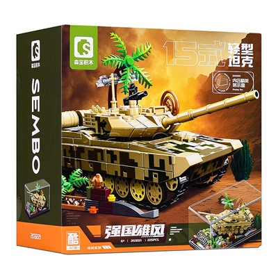 Конструктор "Боевой танк" (225 дет.) в коробке