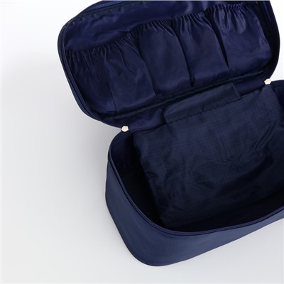 Косметичка дорожная на молнии, цвет синий