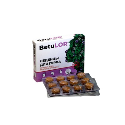 Леденцы для горла Солодка, анис, бетулин и витамин С 24 шт.