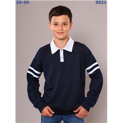 Джемпер 8831 синий