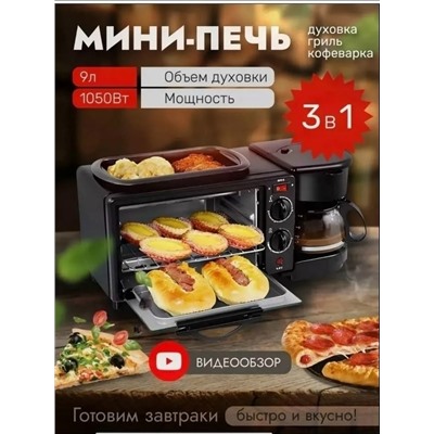 Артикул #23312260