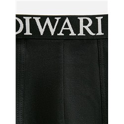 DIWARI BASIC MSH 2733 Трусы мужские