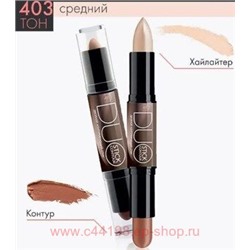 Triumph Корректор для лица двухсторонний 2 в 1 тон 403 Средний Duo contour Stiic CTC04 6 мл