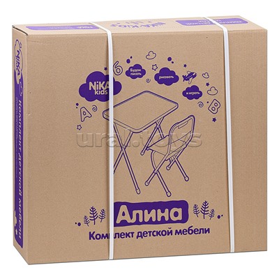 Детский комплект (бежевый-2)