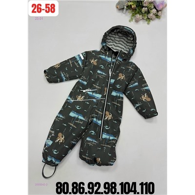 комбинезон весна 2055542-2