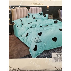 постельное