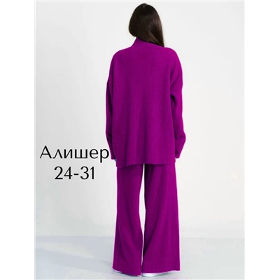 Костюм #23117718