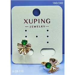 Серьги #23062631