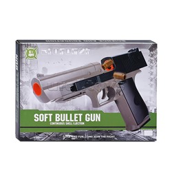 Пистолет "Штурм-2" с мягкими пулями, в коробке