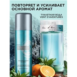 Кислородная пена для комфортного бритья Vent d'Aventures