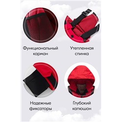 Горнолыжный костюм MTFORCE, 1080020