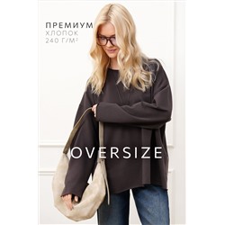 Женский лонгслив оверсайз из футера двухнитки Happyfox